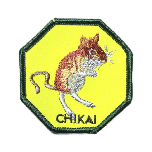 Chikai